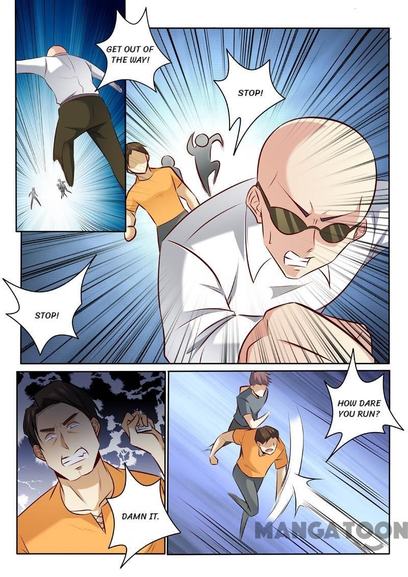 Page 4 of Chapter 329