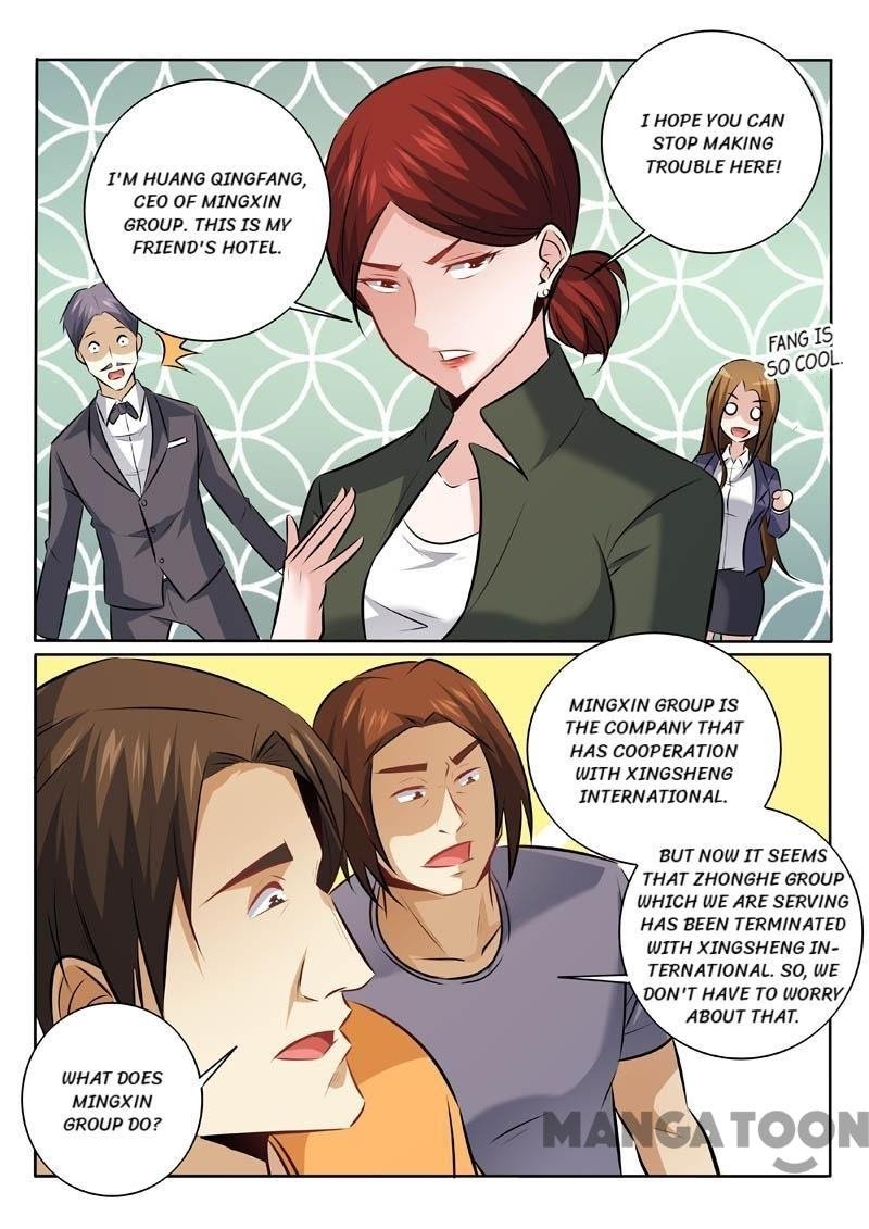 Page 7 of Chapter 329