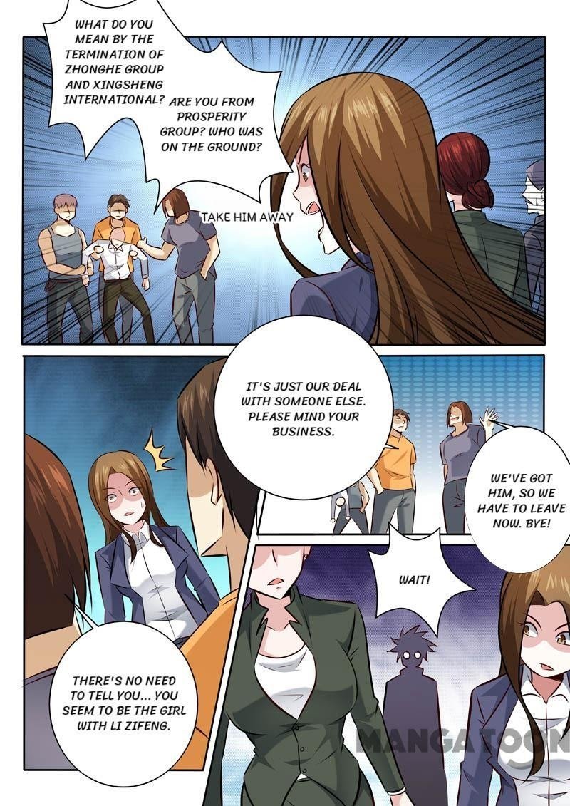 Page 8 of Chapter 329