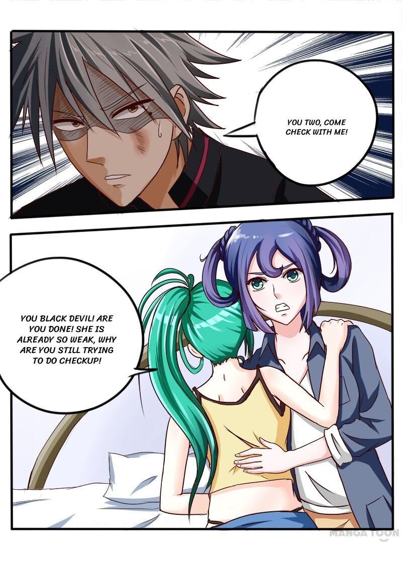 Page 7 of Chapter 33