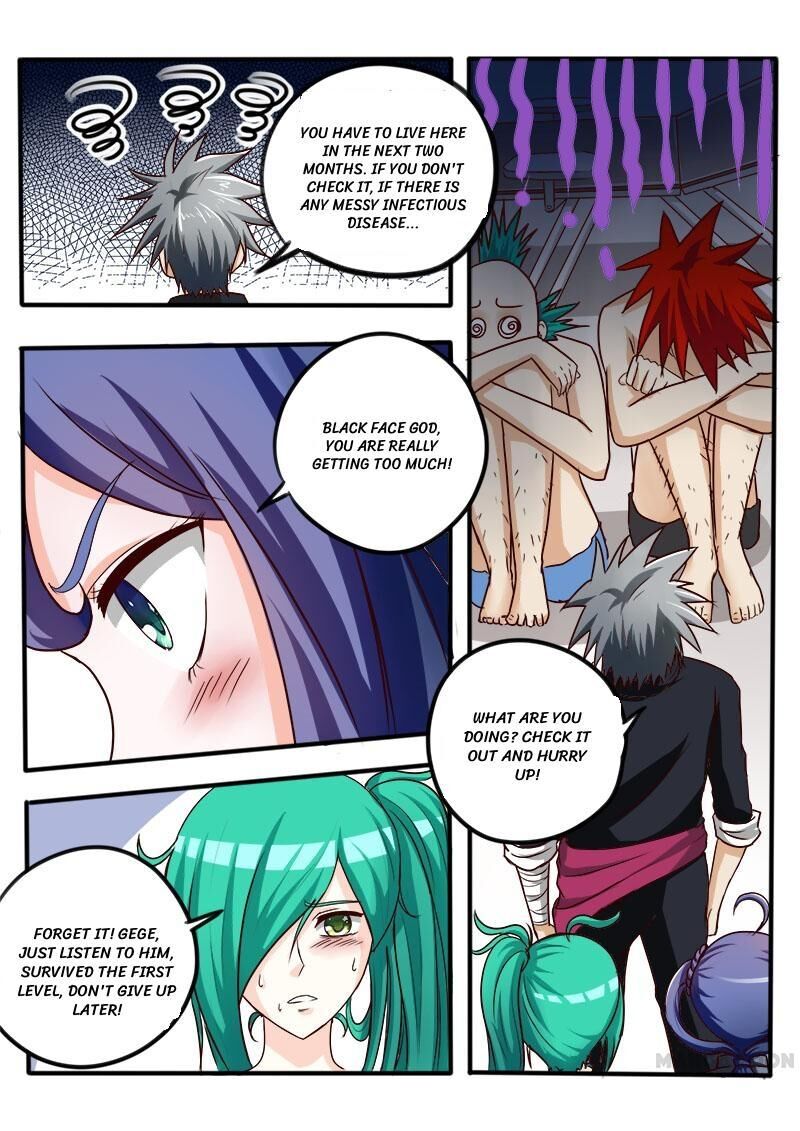 Page 8 of Chapter 33