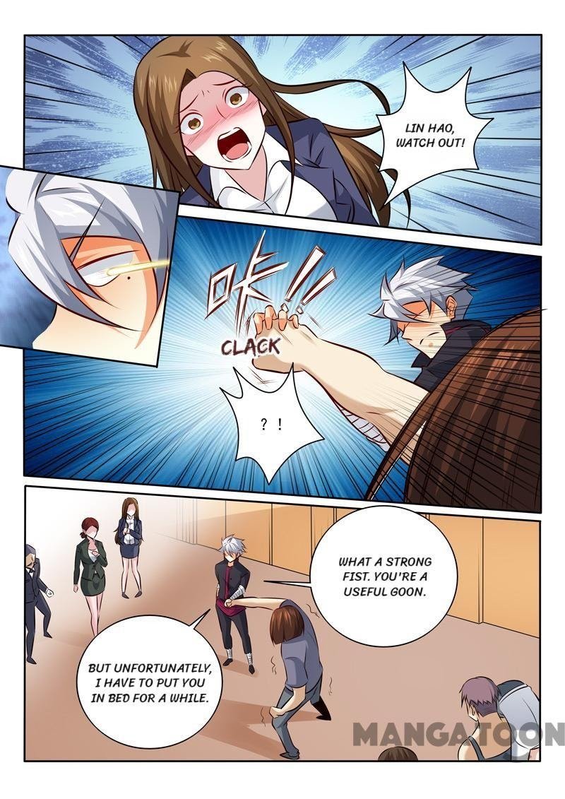 Page 2 of Chapter 330