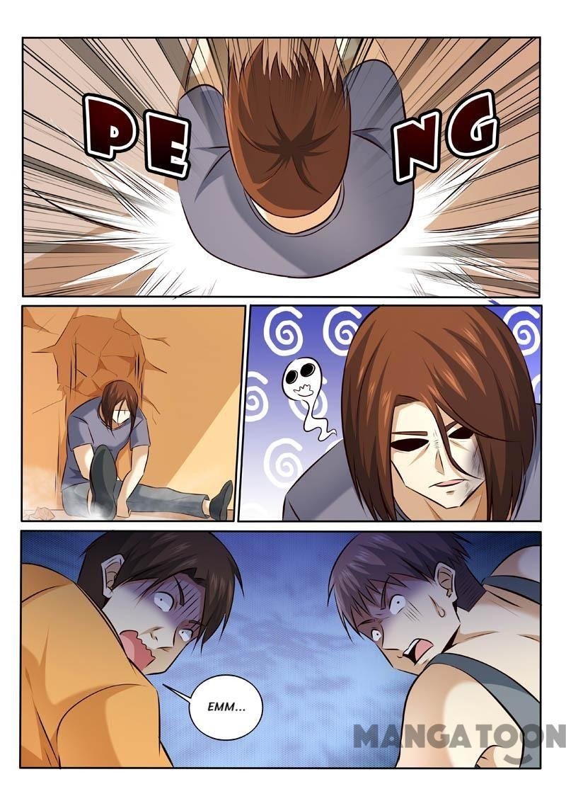 Page 4 of Chapter 330