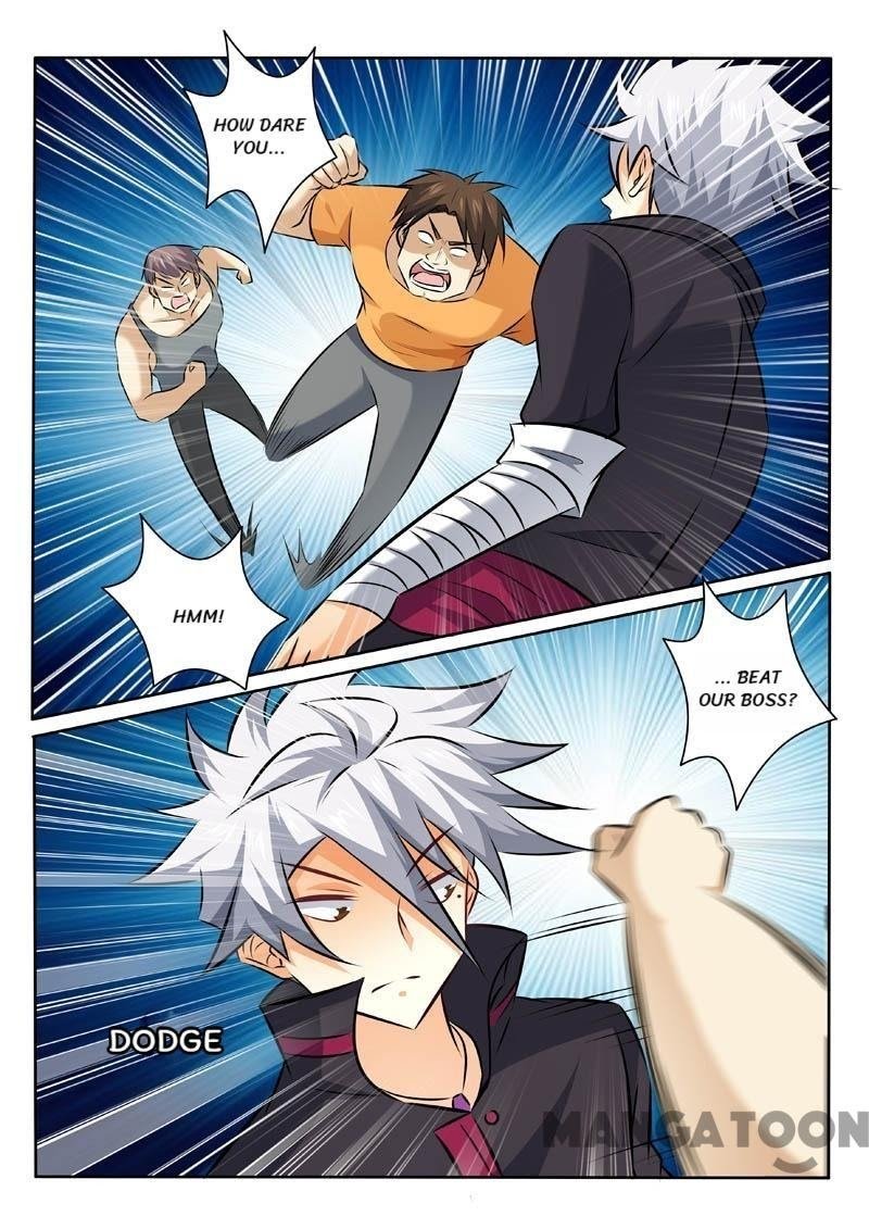 Page 5 of Chapter 330