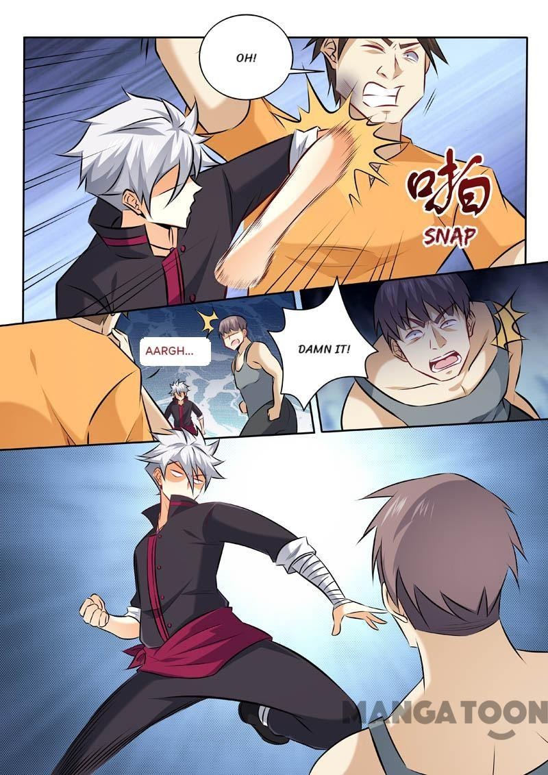 Page 6 of Chapter 330