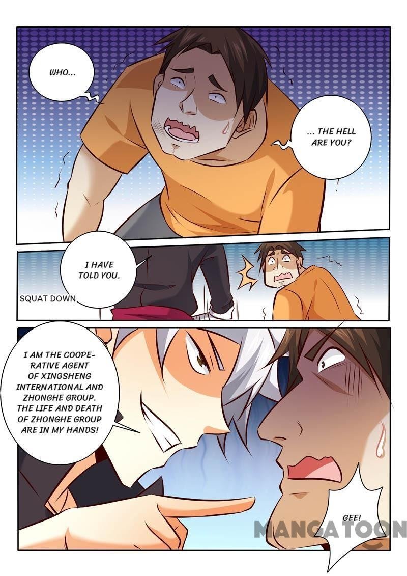Page 8 of Chapter 330