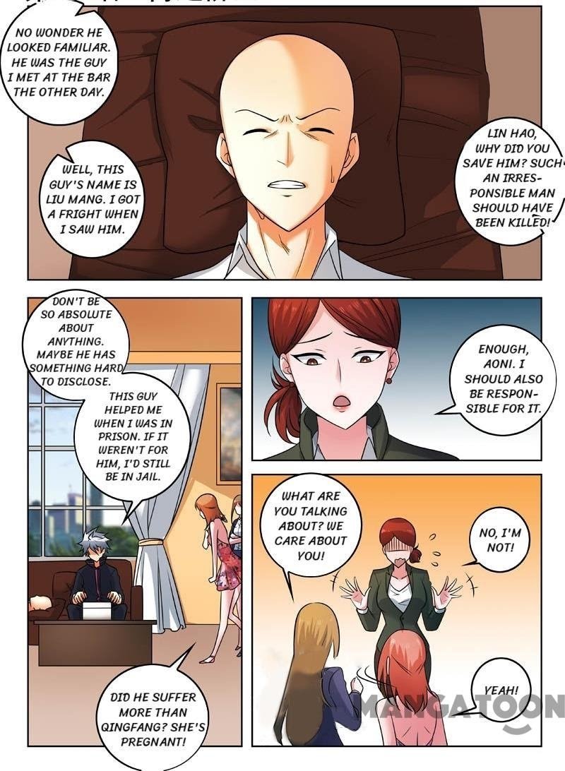 Page 1 of Chapter 331
