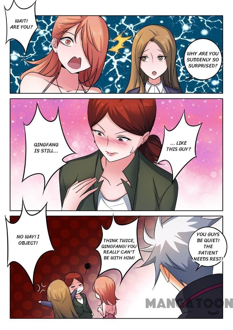 Page 2 of Chapter 331