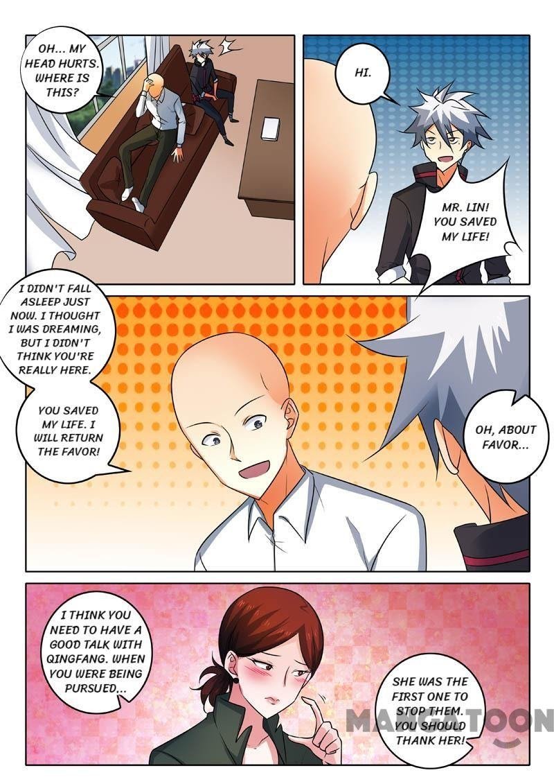 Page 3 of Chapter 331