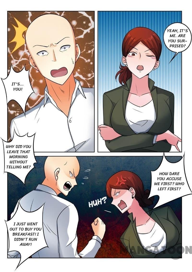 Page 4 of Chapter 331