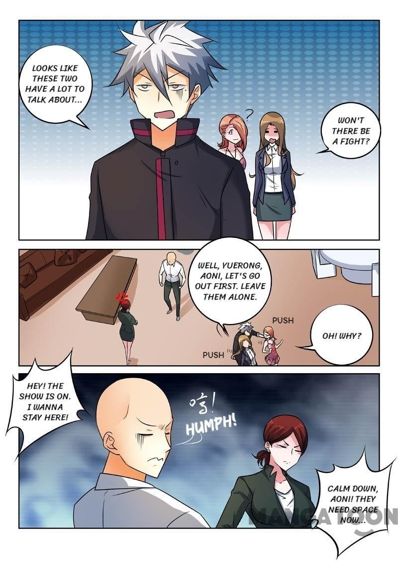 Page 5 of Chapter 331