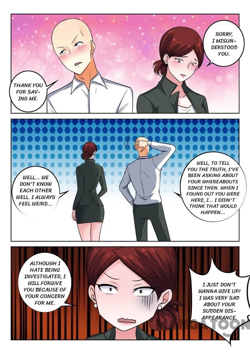 Page 6 of Chapter 331