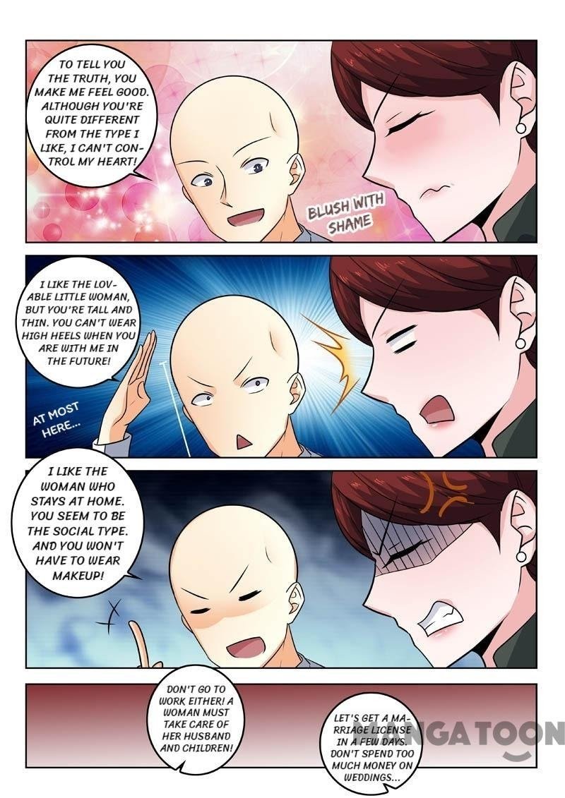 Page 7 of Chapter 331