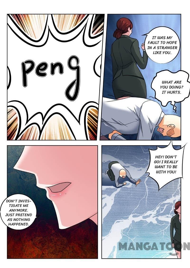 Page 8 of Chapter 331