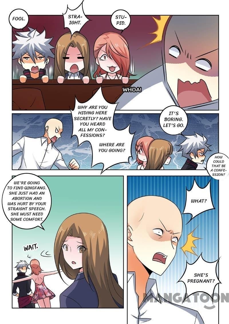 Page 9 of Chapter 331