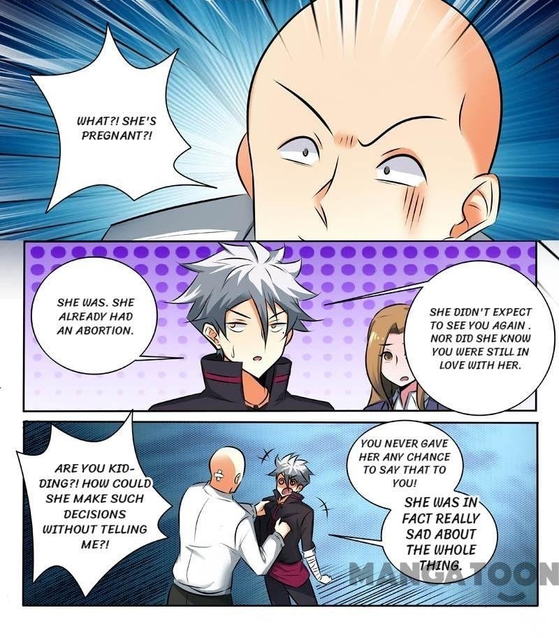 Page 1 of Chapter 332