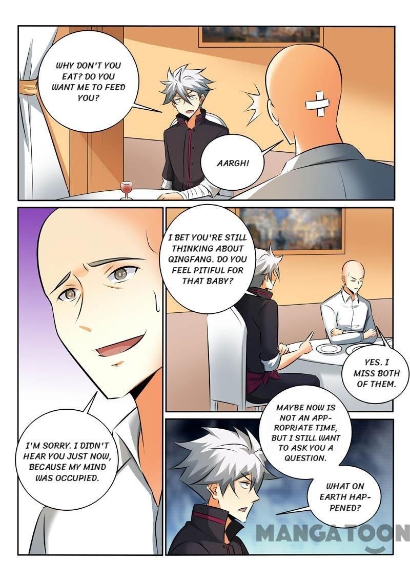 Page 3 of Chapter 332