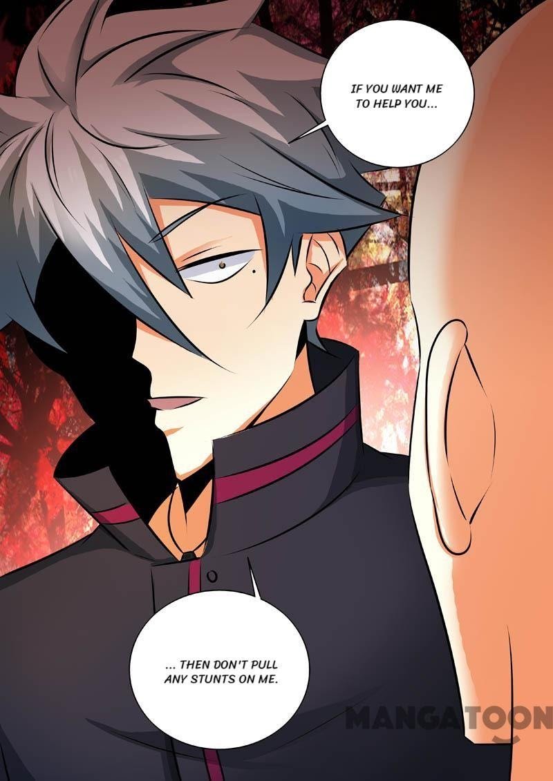 Page 7 of Chapter 332