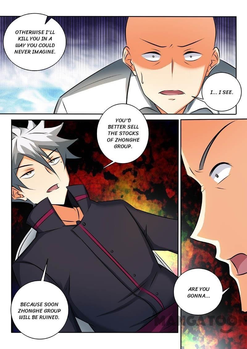 Page 8 of Chapter 332