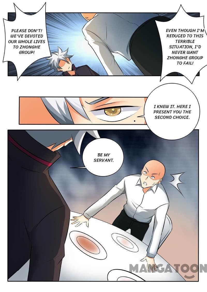 Page 9 of Chapter 332