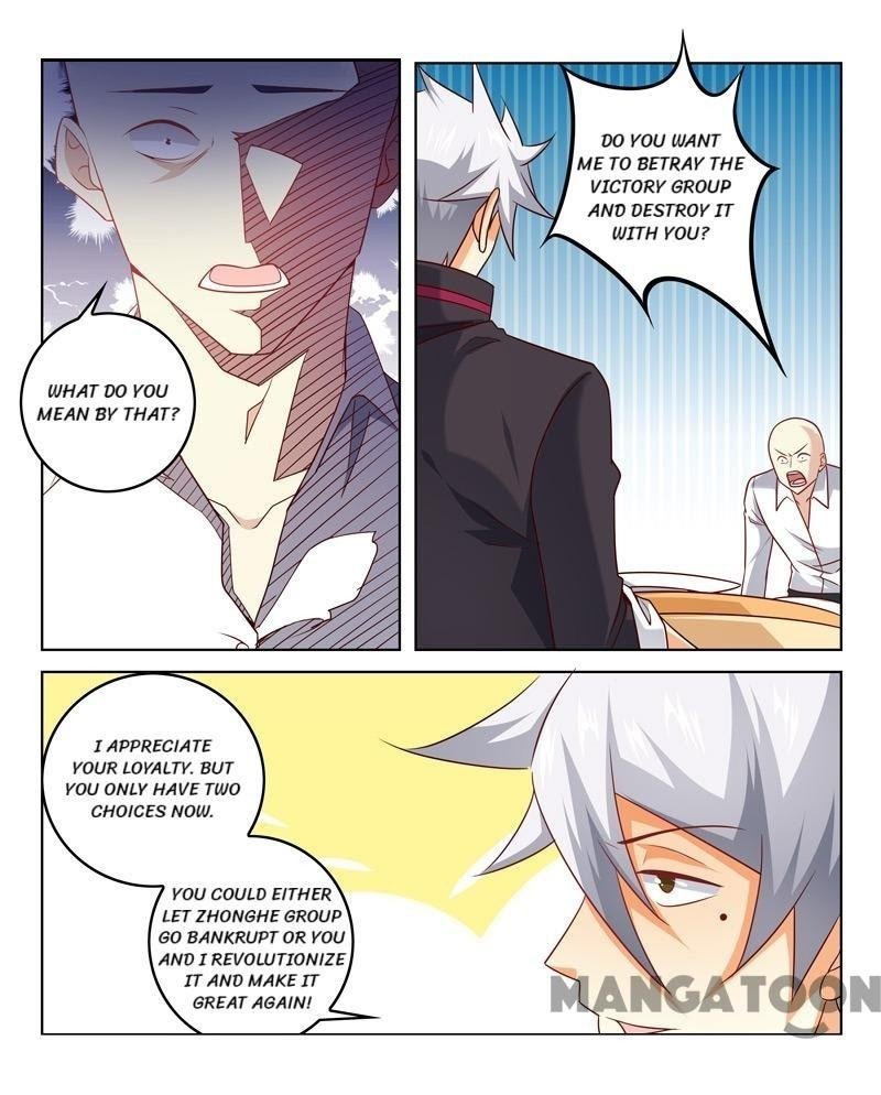 Page 1 of Chapter 333