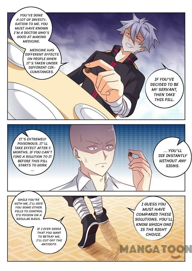 Page 2 of Chapter 333