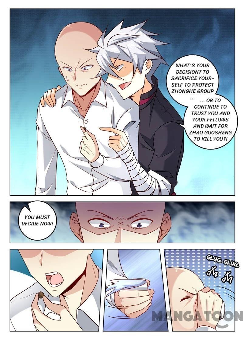 Page 3 of Chapter 333
