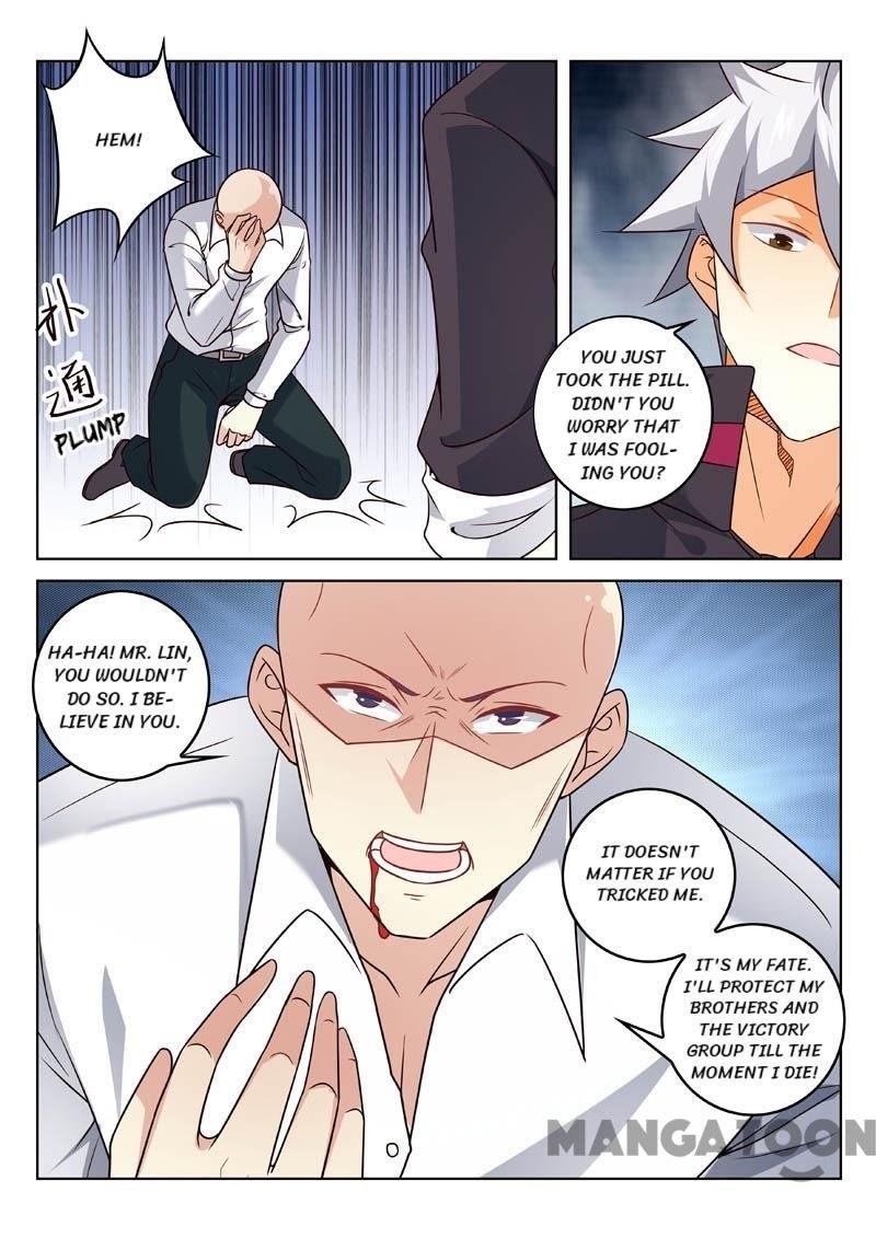 Page 4 of Chapter 333