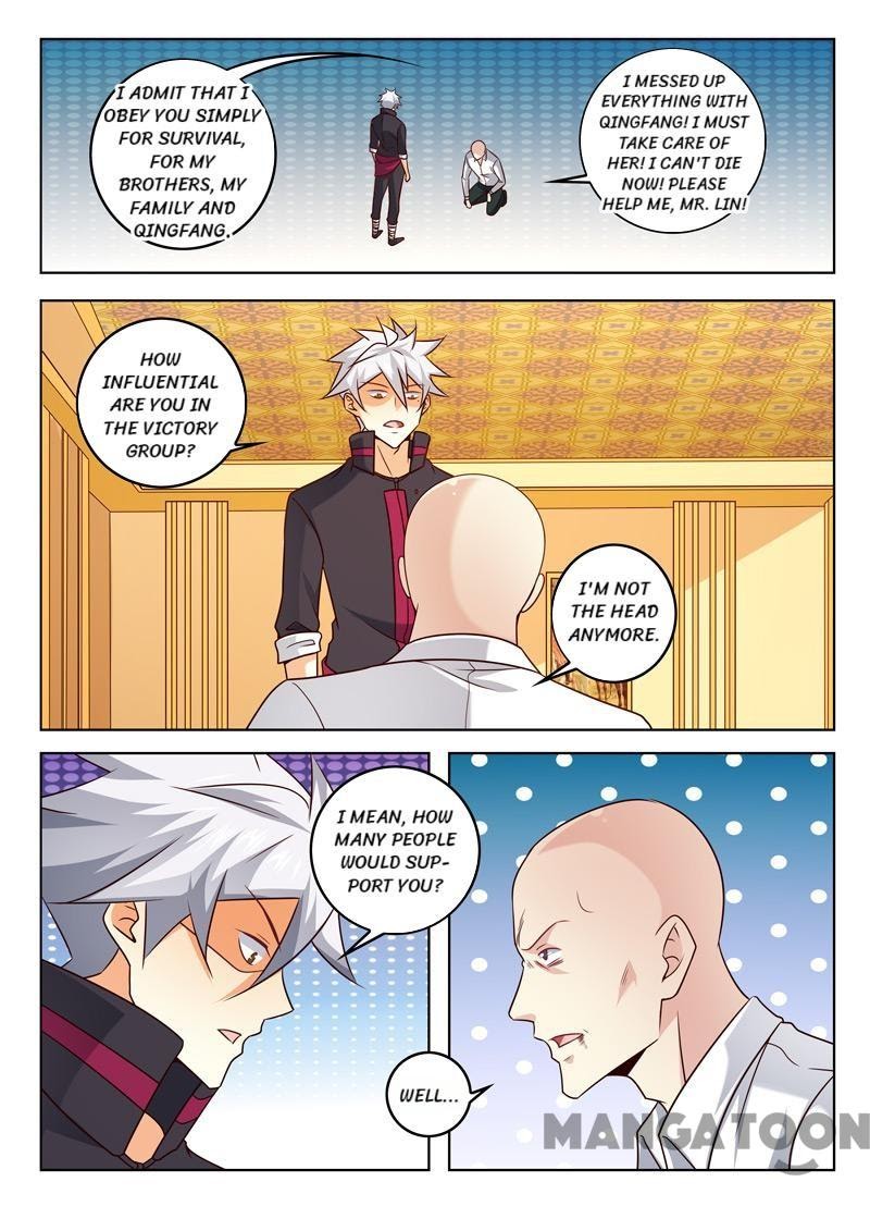 Page 5 of Chapter 333