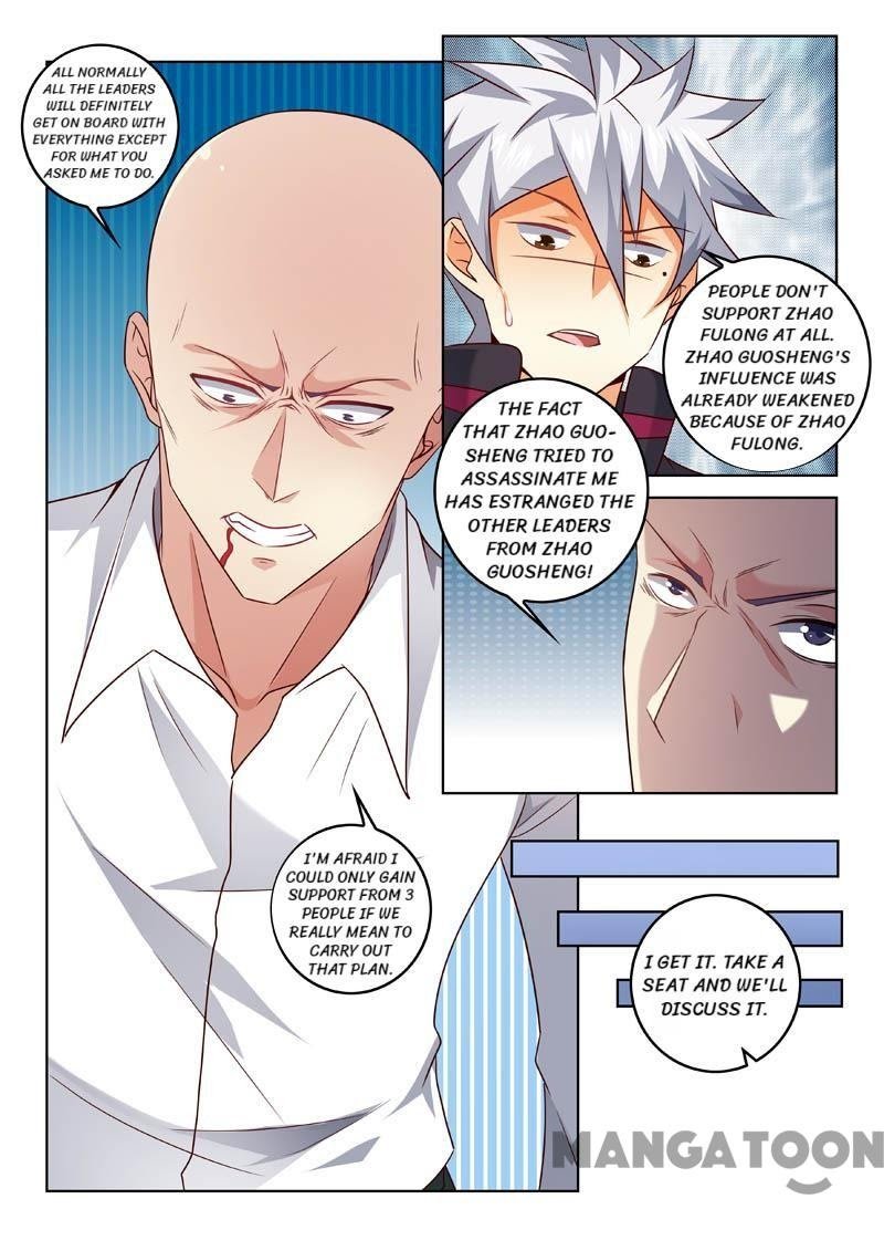 Page 6 of Chapter 333