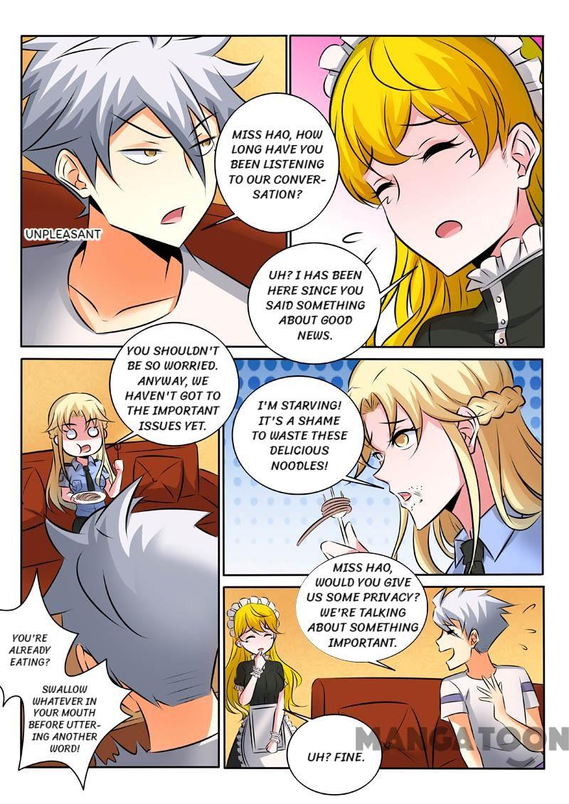 Page 2 of Chapter 334