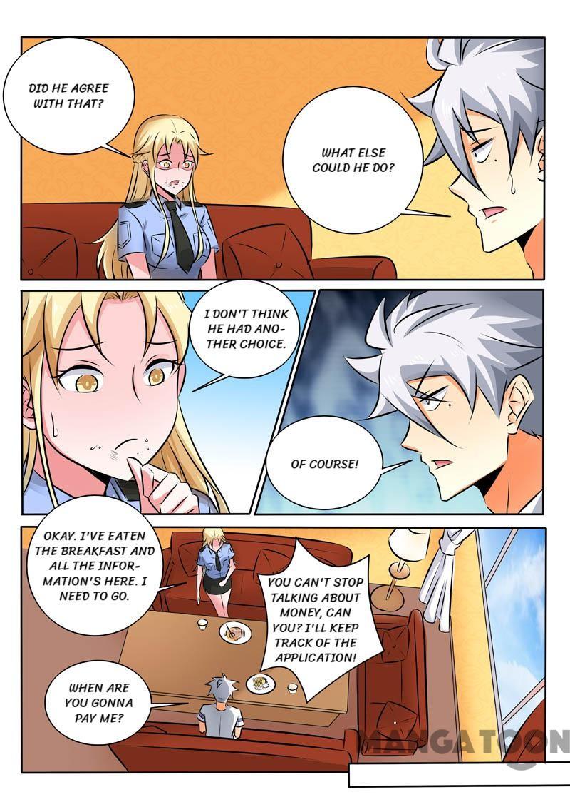 Page 4 of Chapter 334