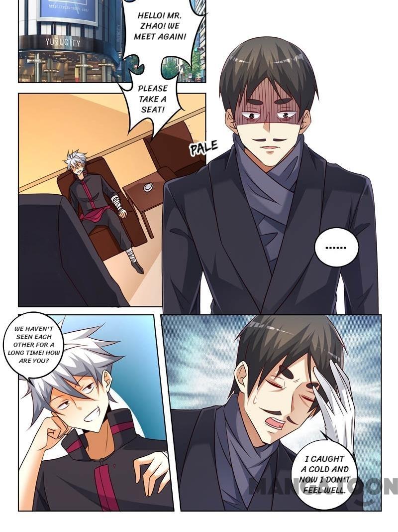 Page 1 of Chapter 335