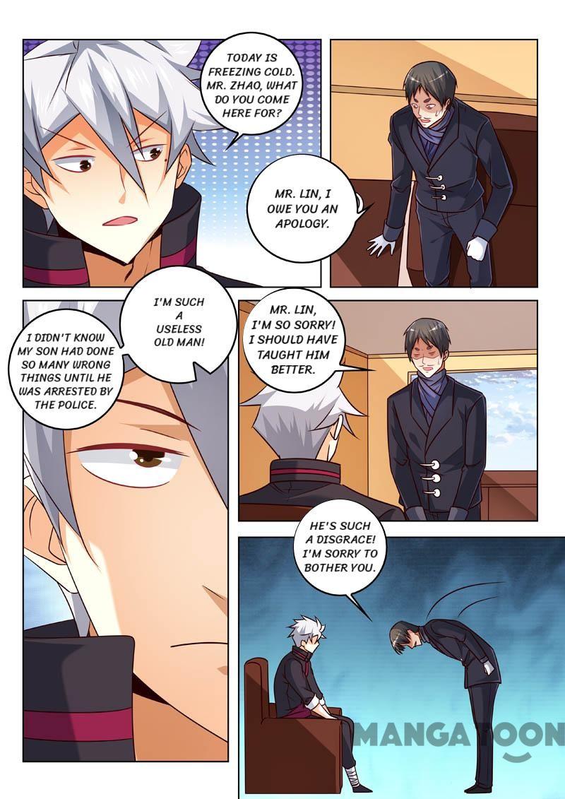 Page 3 of Chapter 335