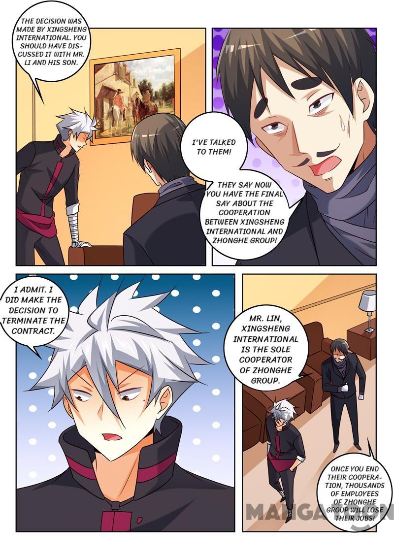 Page 7 of Chapter 335