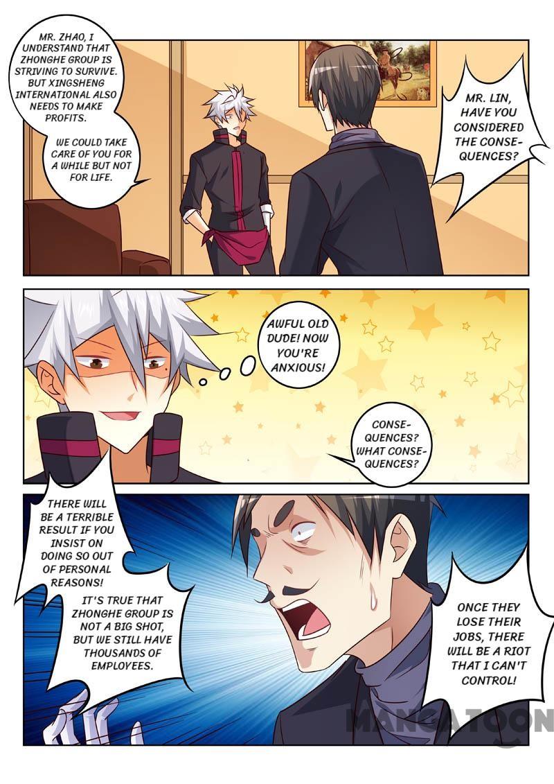 Page 8 of Chapter 335