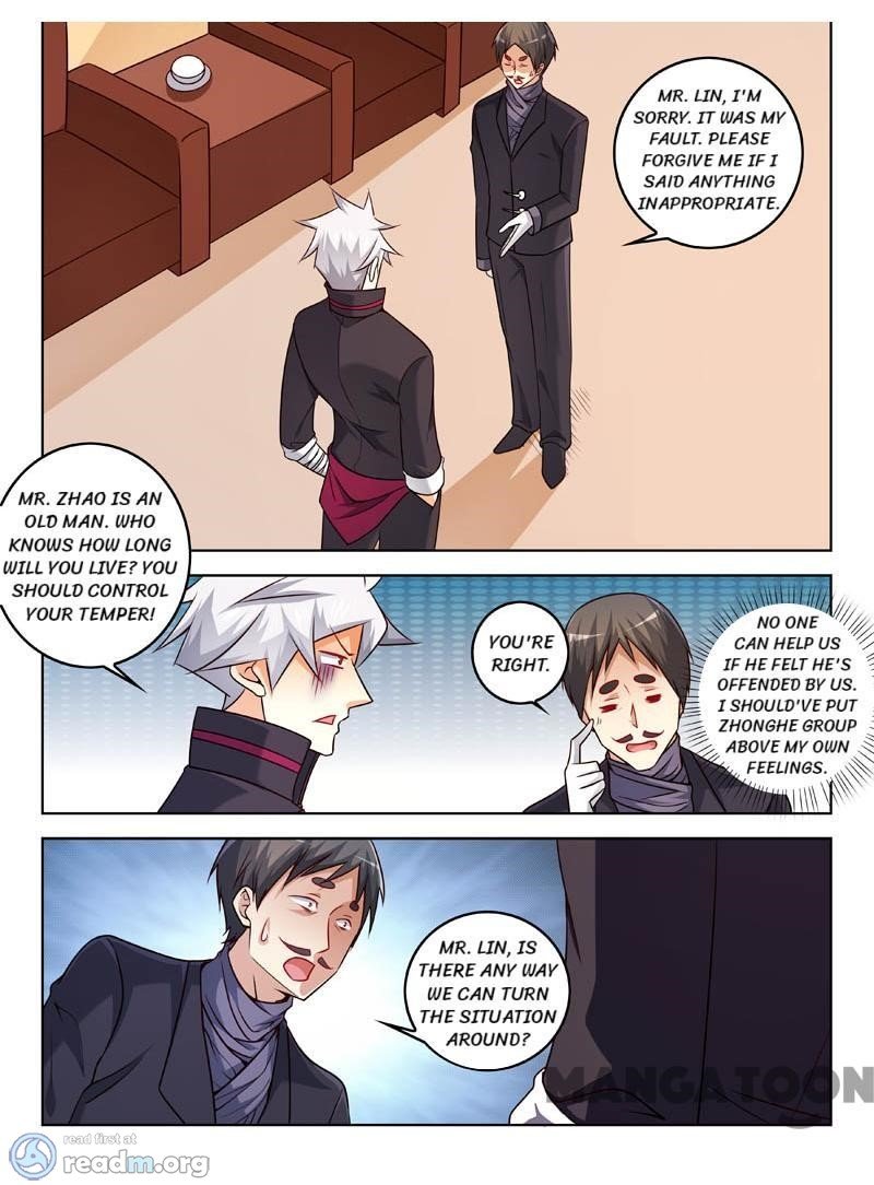 Page 2 of Chapter 336