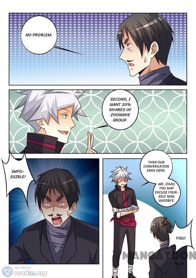 Page 4 of Chapter 336