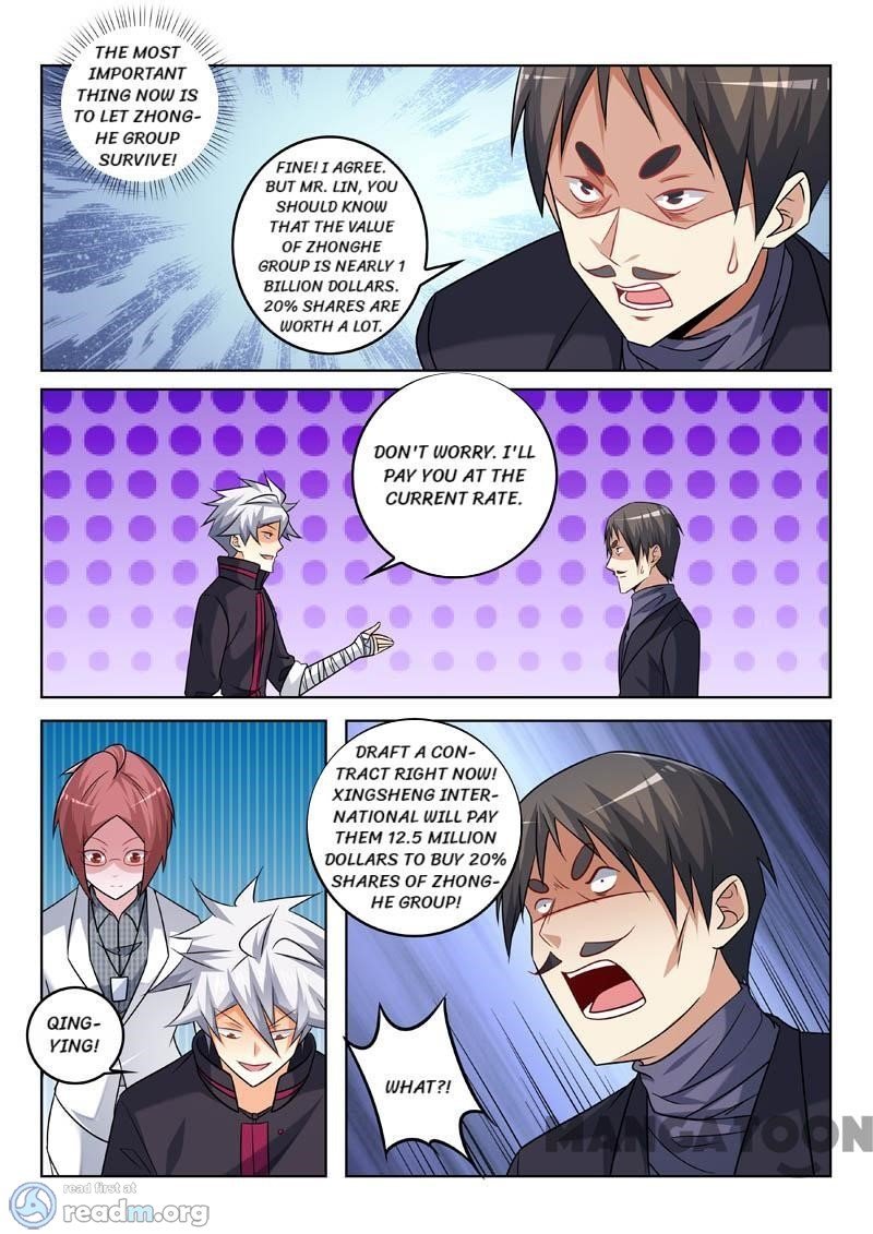 Page 5 of Chapter 336