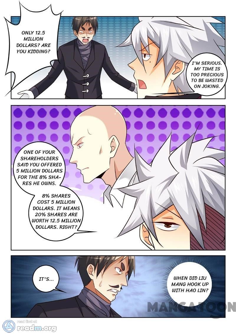 Page 6 of Chapter 336