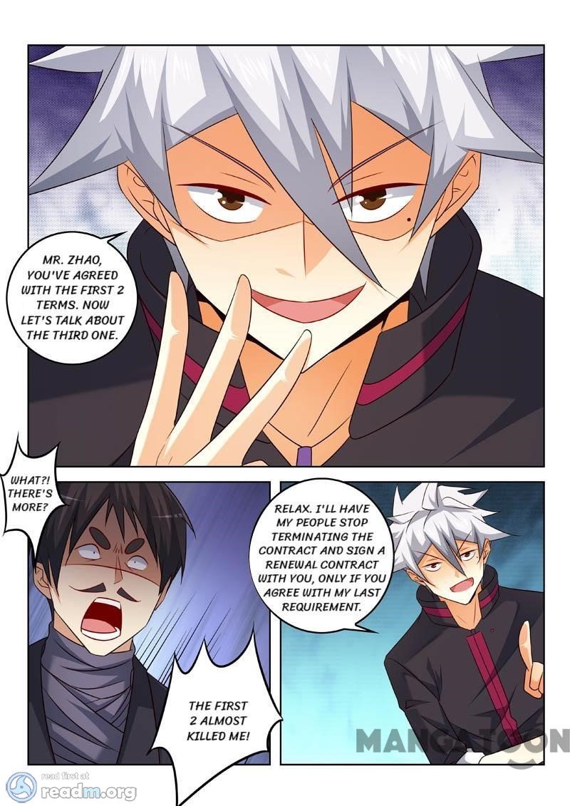 Page 7 of Chapter 336