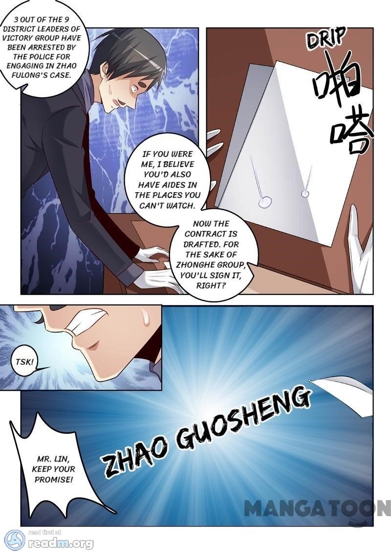 Page 9 of Chapter 336