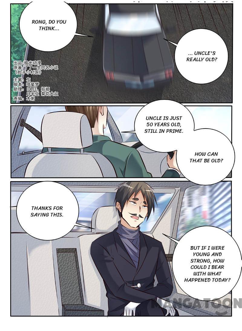 Page 1 of Chapter 337
