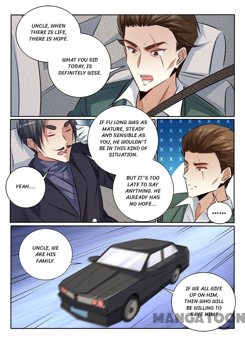 Page 2 of Chapter 337