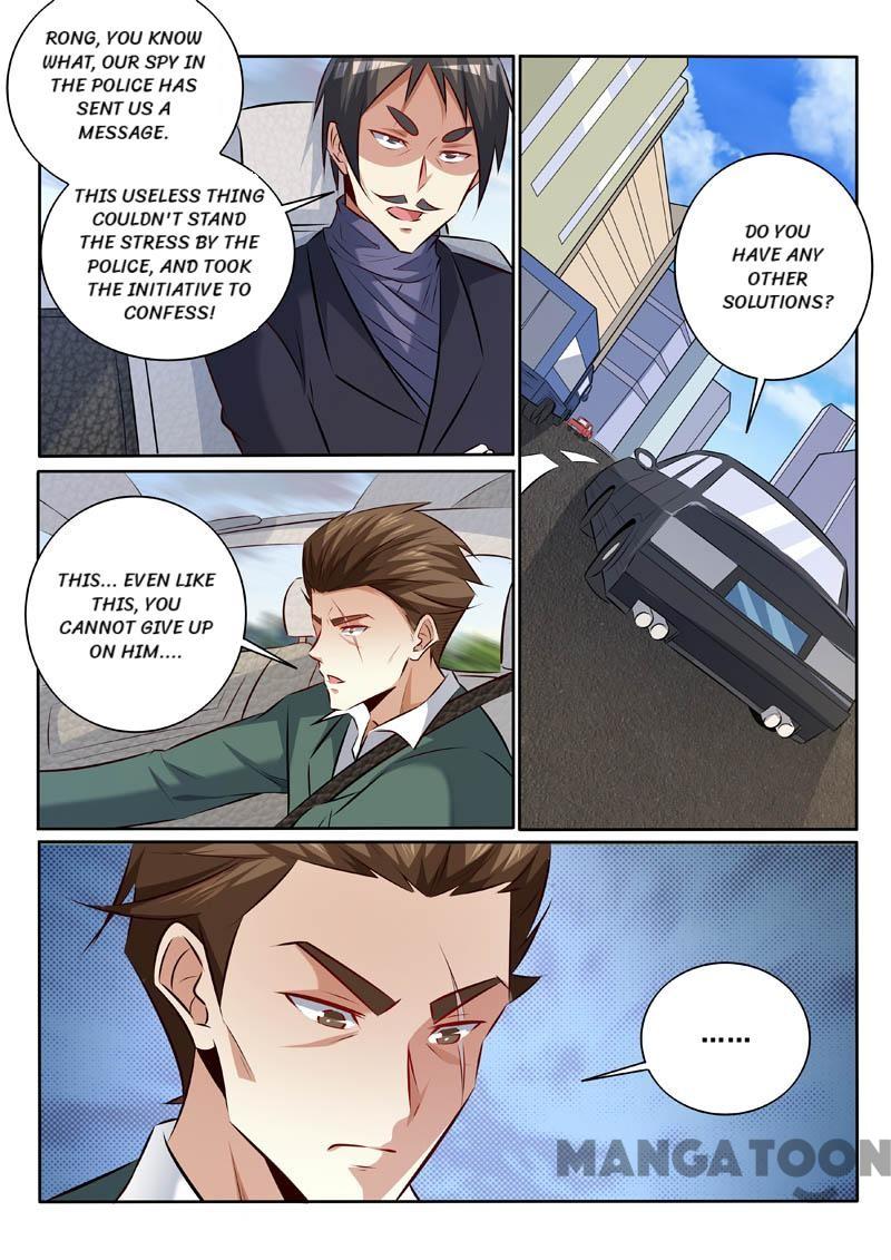 Page 3 of Chapter 337