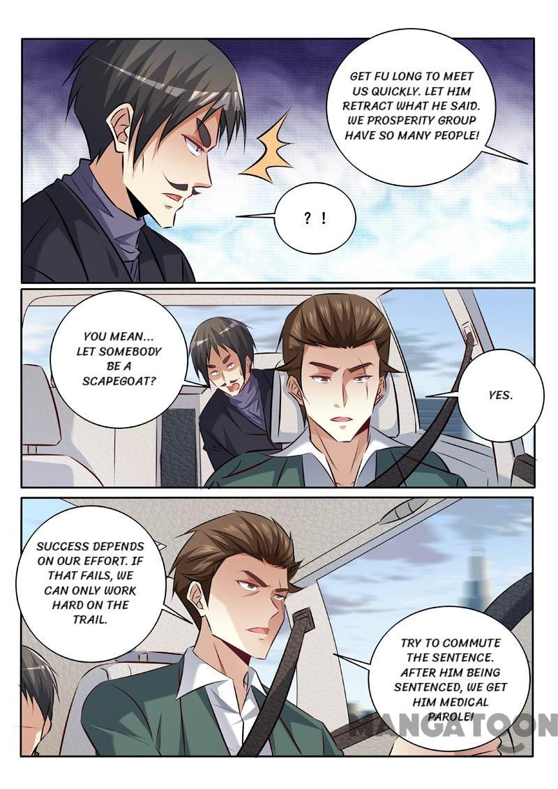 Page 4 of Chapter 337