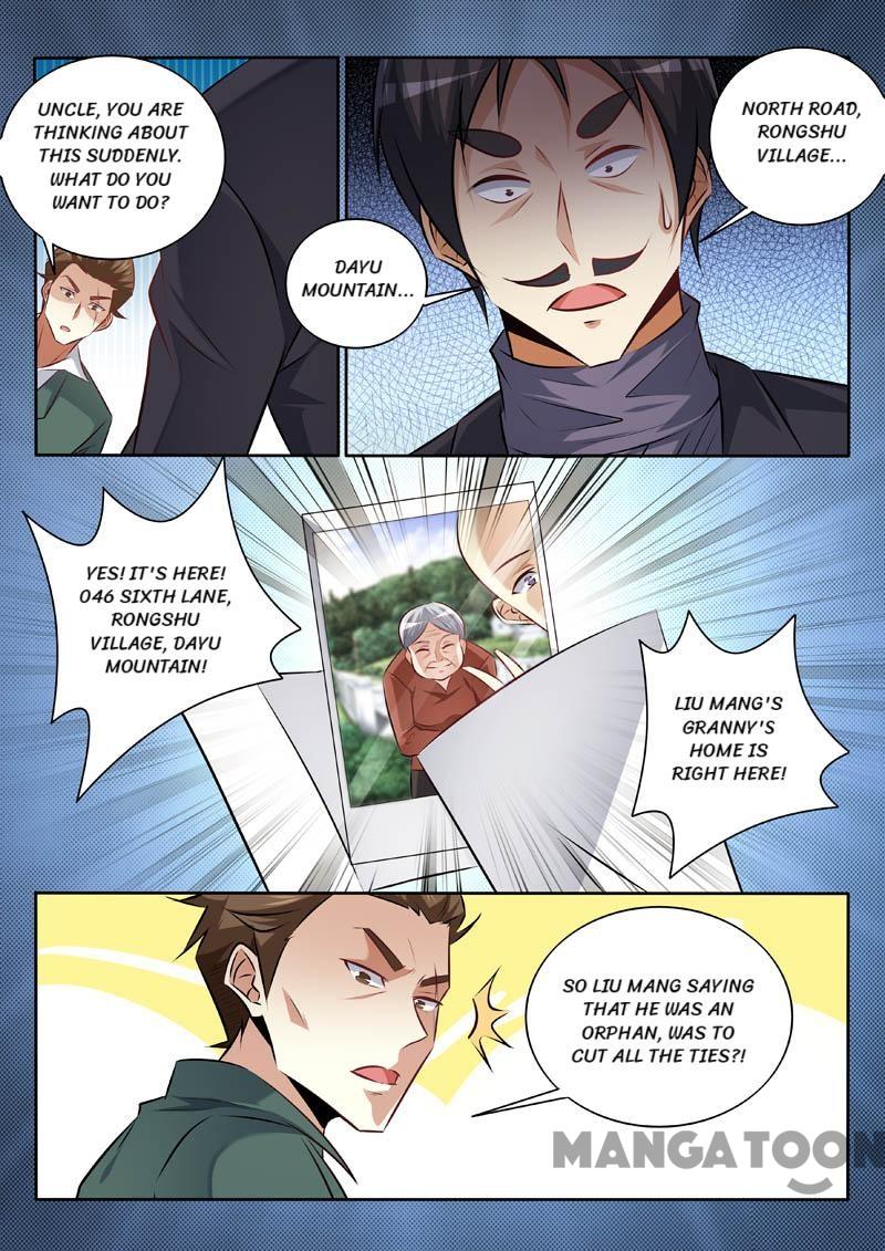 Page 6 of Chapter 337