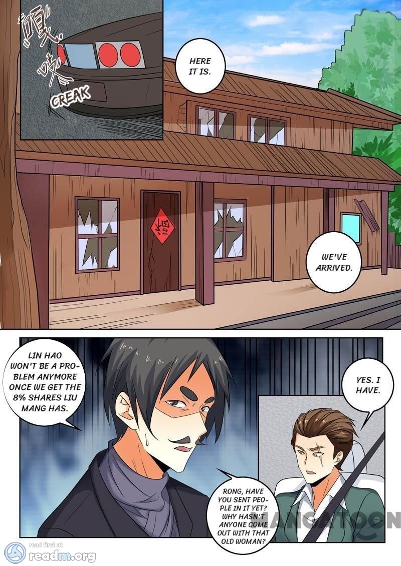 Page 2 of Chapter 338