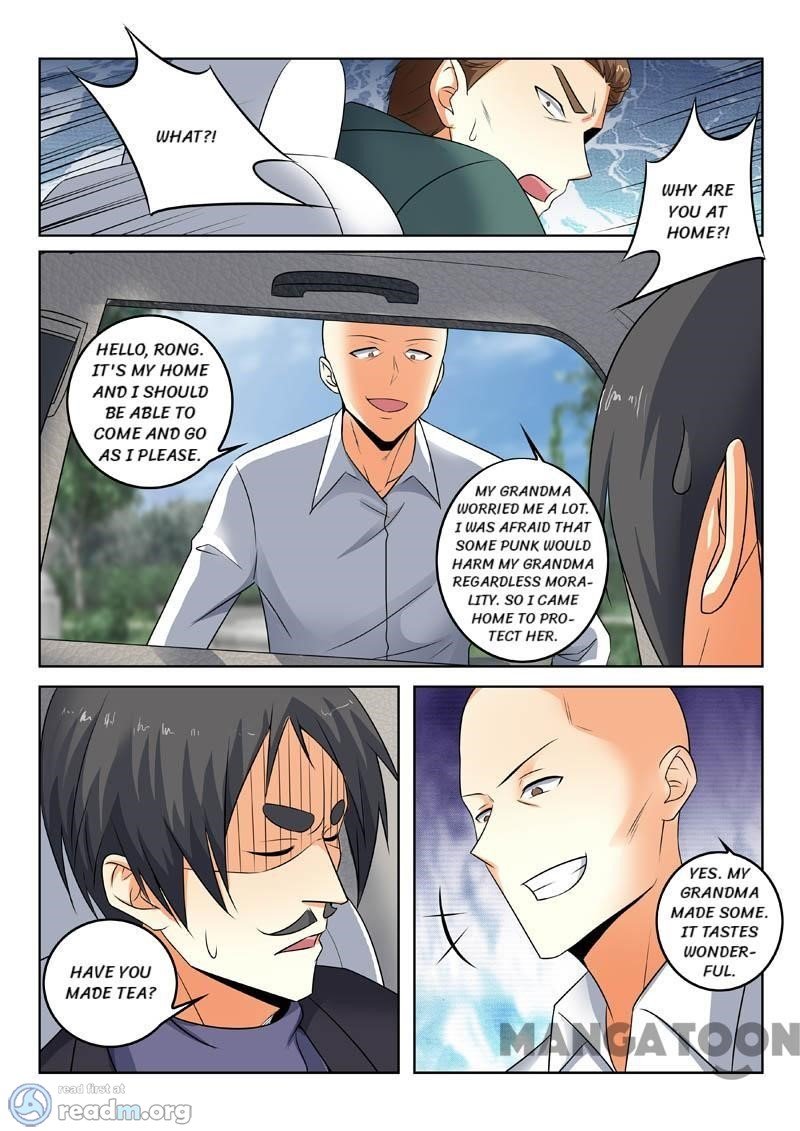 Page 4 of Chapter 338