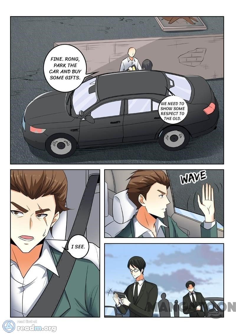 Page 5 of Chapter 338
